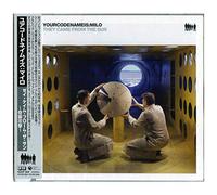 Yourcodenameis:Milo - They Came From The Sun [Bonus Track] [Australian Import]