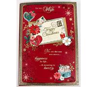 You're Mine Nice Verse Gold Foil & Glitter Quality Christmas Card - Wife