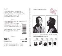You're Under Arrest [CASSETTE]