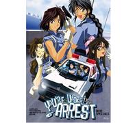 You're Under Arrest: File 1 - And So They Met [DVD]