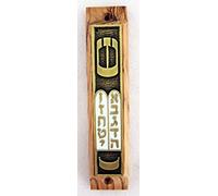 YourHolyLandStore Ten Commandments Olive Wood Mezuzah + Shema Scroll