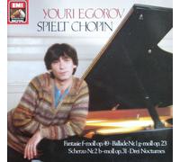 Youri Egorov - Youri Egorov spielt Chopin [Vinyl LP] [Schallplatten]