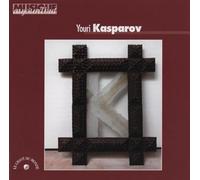 Youri Kasparov - Casse-Noisette