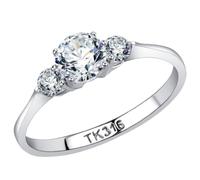 YourJewelleryBox Three Stone Ring Anniversary Silver Past Present Future Cubic Zirconia Stainless Steel (Q)