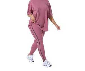 Yours Active Curve Side Stripe Leggings - Women's - Plus Size Curve Pink