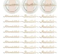 Yousoontic 24 Pcs Eid Wooden Plate Signs Decorations for Table Ramadan Mubarak Plate Setting Islamic Table Cutouts Decor for Eid al-Adha Muslim Home Decoration