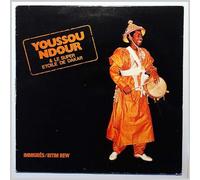 Youssou N'Dour & Le Super Etoile De Dakar - Immigrés [Vinyl LP]