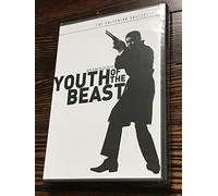 Youth of the Beast (The Criterion Collection) [DVD] [Region 1] [NTSC]