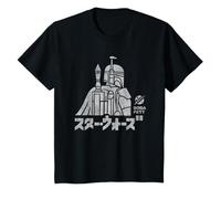 Youth Star Wars Kanji Boba Fett T-Shirt