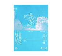 Youth to the Left Alumni Record Graduation Season Commemorative Record Life Book-Clouds