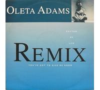 You've got to give me room/Rhythm of life (Remix) - 4 Track CD