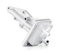 Youxmoto 21300-JA06A Engine Oil Cooler, Compatible with Nissan Altima Advance Sedan/Sentra 2.5L 2007-2012, Replace 21300-JA05A, 21304-JA00A, 21300-JG36A