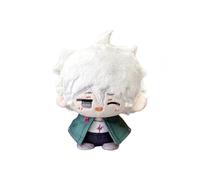 Youxy Anime Plush Nagito Komaeda Figure Sitting Figurine Mini Pendant Anime Cartoon PP Cotton Soft Stuffed Bag Decoration Collectible 12CM