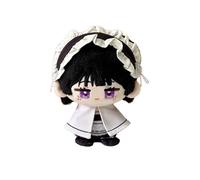 Youxy Anime Plush Sua Figure Sitting Pose Pendant Anime Cartoon PP Cotton Cute Soft Stuffed Bag Decoration Collectible for Fans 12CM