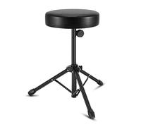 Youyijia Adjustable Drum Stool Folding Drum Throne with Padded Seat Portable Height Drum Stool for Music Guitar Keyboard Piano Chair - Durable and Comfortable