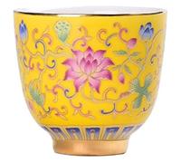 YOUYIMEI Hand-Painted Floral Porcelain Tea Cup | Oriental Kung Fu Style | Sunny Yellow Ceramic Tea Tasting Cup | 75ml