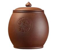 YOUYIMEI Yixing Purple Clay Airtight Tea Canister with Engraved Phoenix Design - Chinese Tea Storage Jar for Loose Leaf Freshness(L)