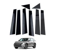 YOUYOUGU Glossy Black Pillar Post Window Trim For MG RX5 2022 2023 2024 2025 Door Window Pillar Cover Sticker Decals Kits