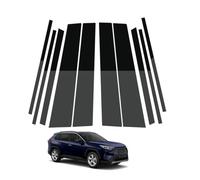 YOUYOUGU Glossy Black Pillar Post Window Trim For RAV4 XA50 2019-2024 Door Window Pillar Cover Sticker Decals Kits