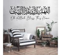 YOZYOOOZ Arabic Islamic Home Wall Stickers Allah Bless This Home Wall Stickers Living Room Bedroom Mural Art Decoration