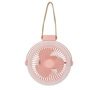 YPBEW 2 in 1 7inch Camping Fan with LED Lamp 3-Speed Ceiling 2400mAh Hanging Night Light for Outdoor Indoor Camping Lamp and Rechargeable