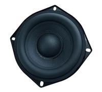 YPBEW 5.25Inch 4Ohm 30W Woofer Loudspeaker Stereo Woofer Round Shape Replacement Powerful Sound