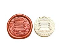 YPBEW Seal Stamp Head with Chinese City Famous Landmark Building Pattern for Seal Letter Envelope Card Scrapbooking Replaceable Stamp
