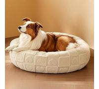 YPDOPORA Cat Beds for Indoor Cats, Round Sherpa Pet Beds, Warm Pet Bed with Washable and Detachable Donut Cover, Anti-Slip Bottom for Pets Dogs and Cats,White,M