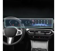 YPLVWSOYQ Car Screen Protector Compatible With Series 1 For F40 2023 1 Pcs Car GPS Navigation Protective Film Screen TPU PPF Film Screen Accessories