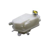 YPLVWSOYQ Coolant Radiator Reservoir Compatible With Hyundai For Santa Fe 2000 2001 2002 2003 2004 2005 Car Engine Coolant Tank Radiator Coolant Expansion Reservoir Tank 2543026410