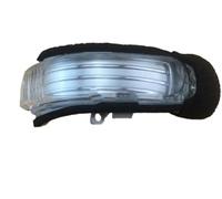 YPLVWSOYQ Honeycomb mesh grille Compatible With For Corolla 2010 2011 2012 2013 2014 1 Pcs Mirror Turn Signal Mirror Lamp Sign Flashers(1 left)
