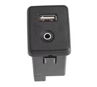 YPLVWSOYQ USB Port Adapter Compatible With Chevrolet For Malibu EG3 2012 2013 2014 2015 2016 2017 2018 AUX Interface USB Socket Connector Replacement 13599456