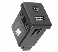 YPLVWSOYQ USB Port Adapter Compatible With Chevrolet For Silverado 2500 3500 HD 2015 2016 AUX Interface Socket USB Connector Accessories Replacement 13599456