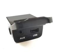 YPLVWSOYQ USB Port Adapter Compatible With Hyundai For Sonata YF 2009 2010 2011 2012 2013 2014 AUX Socket Port USB Audio Interface 961203S500