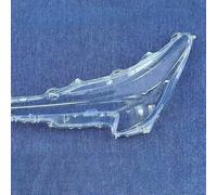 YPMGRWLSN headlight lamp shade Auto Head Lamp Light Case For Levin 2023 2024 Car Front Headlight Lens Cover Lampshade Lampcover Caps Headlamp Shell