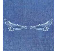 YPMGRWLSN headlight lamp shade Auto Head Lamp Light Case For Levin 2023 2024 Car Front Headlight Lens Cover Lampshade Lampcover Caps Headlamp Shell