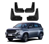 YPSBBHD Car Mud Flaps Fender Splash Guards, Compatible with BAOJUN 530 2018-2019, Splashproof Exterior Accessories for Car Wheel Protector