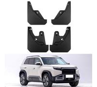 YPSBBHD Car Mud Flaps Fender Splash Guards, Compatible with BYD Fangchengbao Tai 3 2025, Splashproof Exterior Accessories for Car Wheel Protector