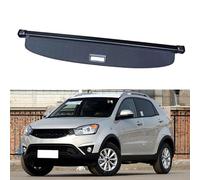 YPSQQHD Trunk Luggage Shield Organizer, Compatible with SsangYong Korando 2011-2016, Car Retractable Curtain Deck Lid Tray Security Shielding Shade