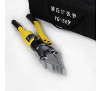 YQ-55 10T Portable Integral Manual Flange Spreader Hydraulic Flange Spreader