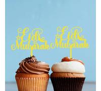 YQLXDHBD 12 Pcs Eid Mubarak Cupcake Toppers, Acrylic Moon Star Ramadan Kareem Cupcake Toppers,Umrah Mubarak Cake Topper, Eid Ramadan Mubarak Muslim Islam Eid al-Fitr Party Decorations