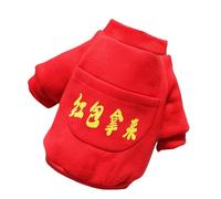 YQQYMBD dog coat Pet New Year Autumn And Winter Outing Belt Leash Large, Medium And Small Dogs Teddy Dog Cat Clothing Clothes-red Envelope-s