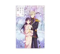 YQWENDMA Anime Poster My Happy Marriage Season 2 Canvas Poster Bedroom Decor Landscape Office Room Decor Gift 12x18inch(30x45cm)