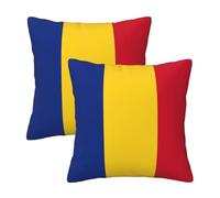 YQxwJL Romanian Flag Print Pack of 2 Decor Throw Pillow Covers, Pillow Covers, Home Decor for Sofa, Living Room, Sofa Bed