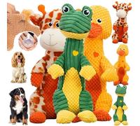 YRBKBYBC Durachew Dog Toy, Wowpetsmart Invincible Chewanimals, Wowpetsmart for Heavy Chewers, Wowpetsmart 2024 The Latest Duck Toys for Dogs, Indestructible Pet Toys, Designed for Heavy Chewers(3PCS)