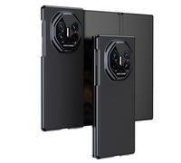 YRDUKJFDJ For Huawei Mate XT Plating Case,Drop Protection, Scratch Resistant & Shock-Absorbent - Slim Design Frosted Folding Cover(Black)