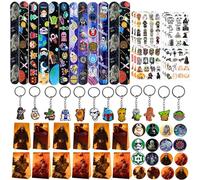 Yrmysrx Galaxy Wars Party Favor Gifts Set Included 12 Paper Gift Bags with Stickers, 12 Key-chains, 12 Slap Bracelets, 12 Badges, 12 Sheet Temporary Tattoos for Kids Party Decorations Supplies