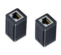 YROHGKPN 2Pcs RJ45 Female Coupler Adapter Metal Housing Networking Cable Joiner for CAT6 CAT5e Extension Networking Cable Extender