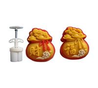 YROHGKPN Cake Mold 2 / 4Pcs with 50g 75g Cavities for Baking Pastries, Dumplings Embossed Cakes