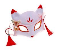 YROHGKPN Masquerade Halloween Anime Foxes Cats Japanese Cosplay Party Half Face with Butterfly for Woman Anime Foxes Cats Half Face